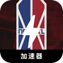 NBA中国机场VPN