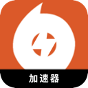 橘子游戏中国机场VPN