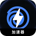 Uplay游戏中国机场VPN